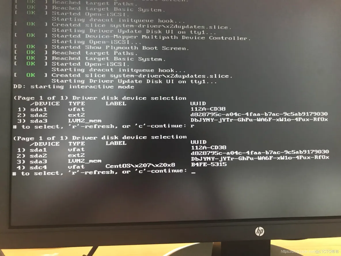 centos7安装jira centos7安装界面卡住_启动盘_02